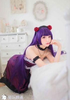 善地[第二季]