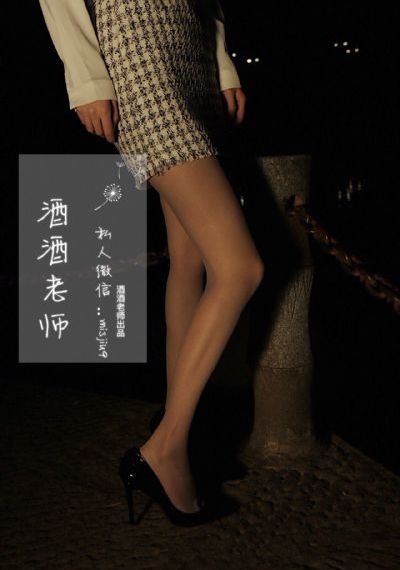 单身狗联盟