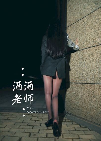 向前一步是幸福