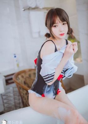 你安全吗