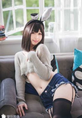网聘女伴