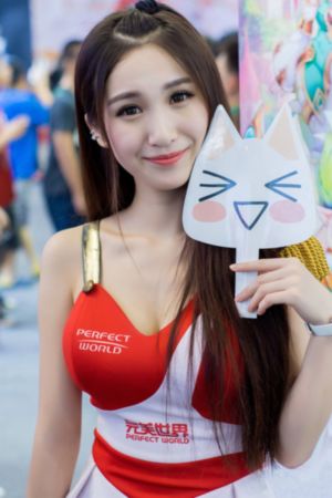 陌生人