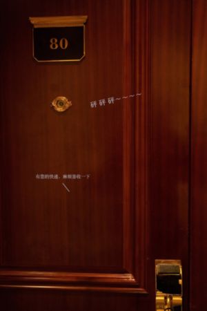山河月明