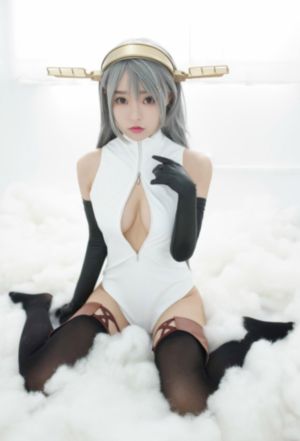 山海