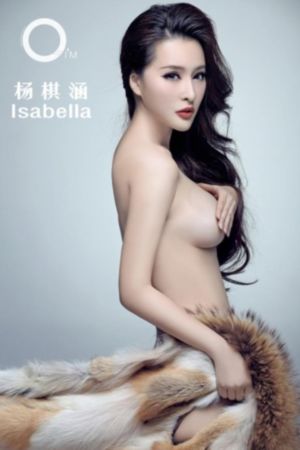 我们的婚姻