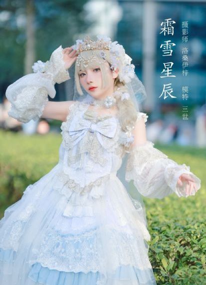 难忘初恋情人