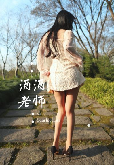 97影视