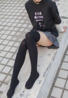 心理罪之城市之光