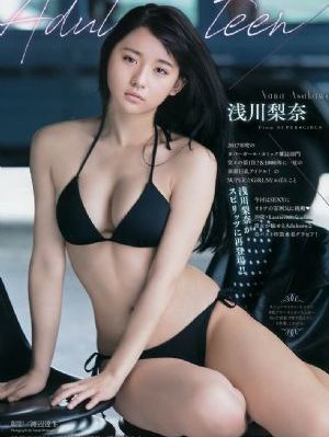 歌行千里
