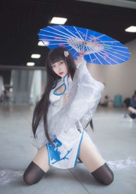 不日成婚