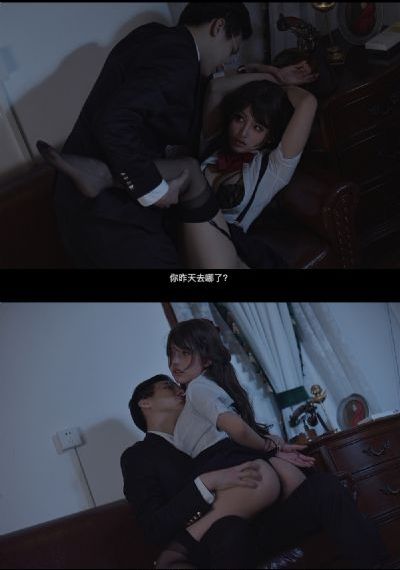万域神帝